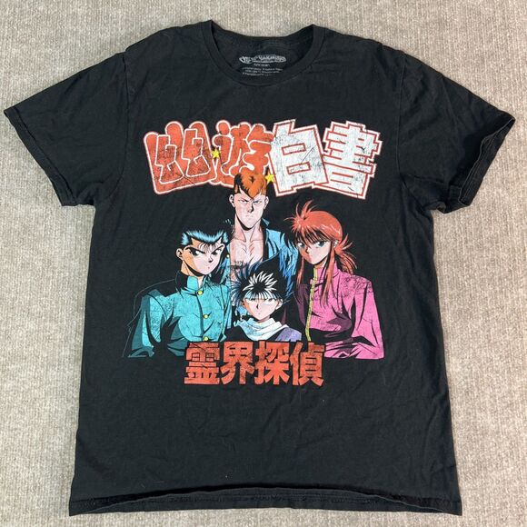 YU YU YAKUSHO Anime Men’s T Shirt Small Distressed Otaku - Picture 1 of 6